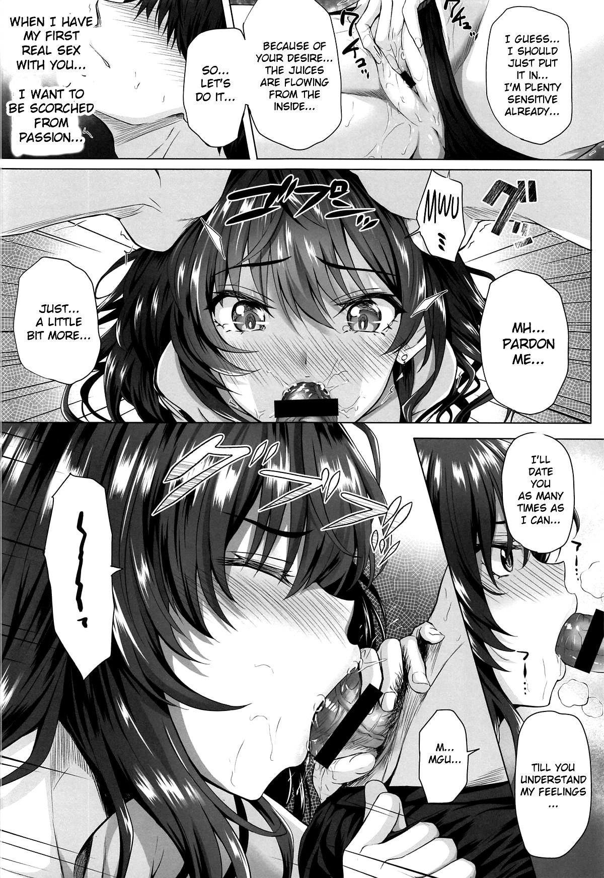 Hentai Manga Comic-Shiki and Producer II-Read-20